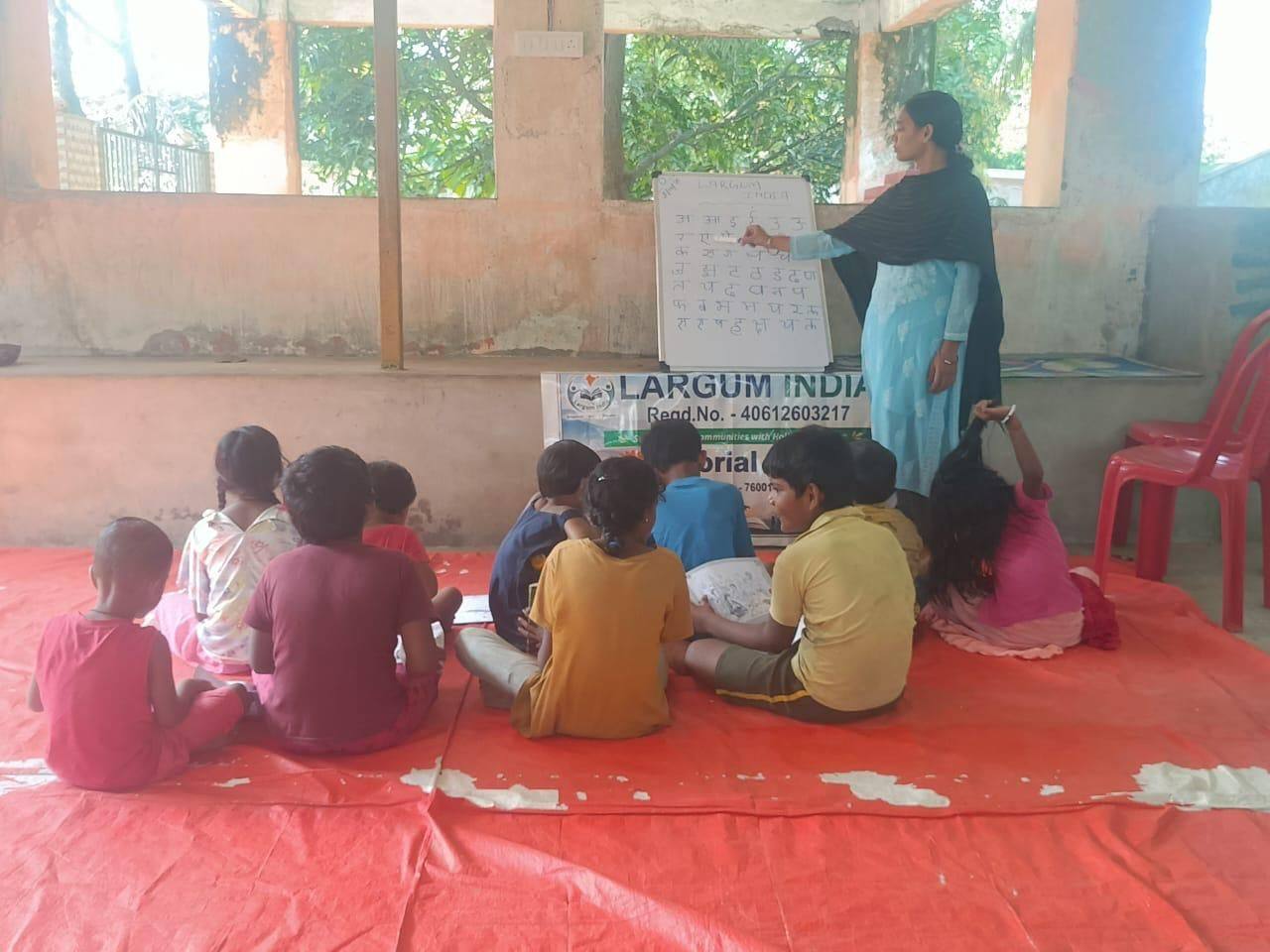 Teaching session